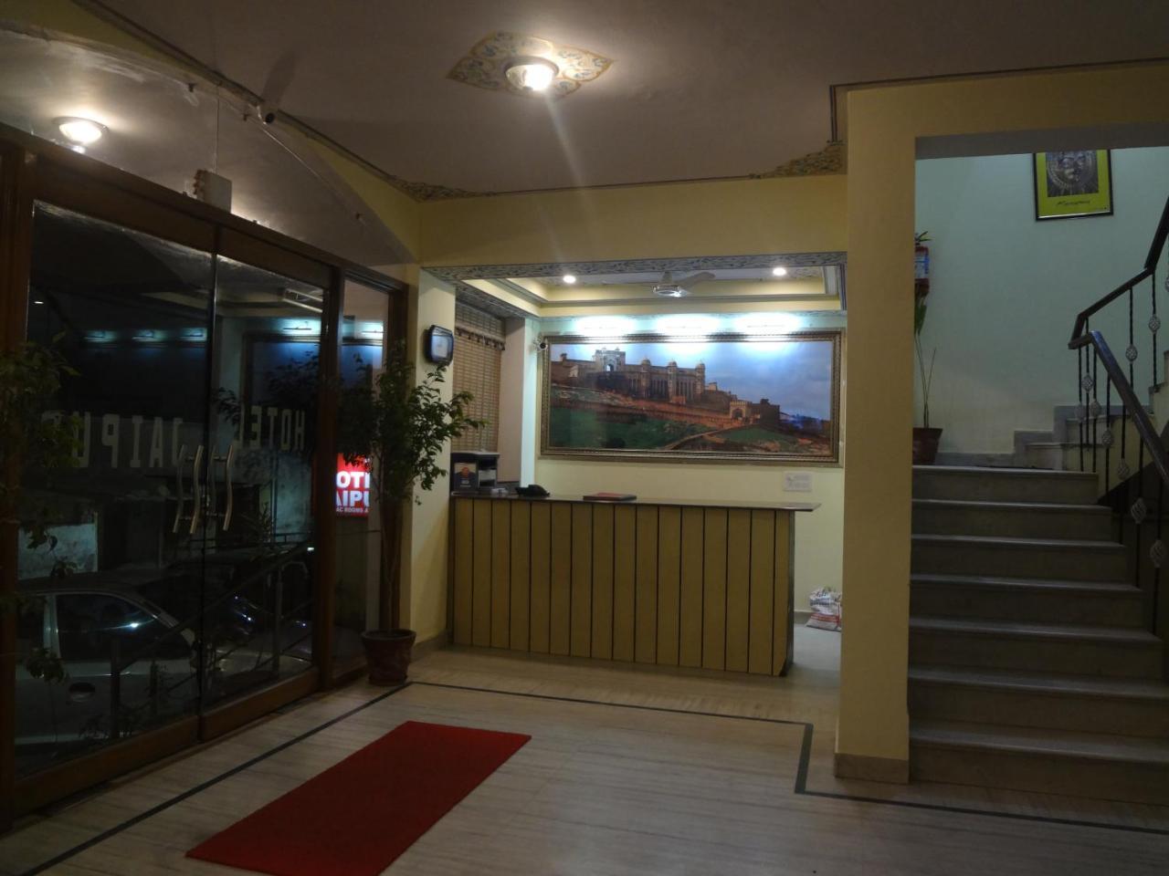 Hotel Jaipur Achrol Extérieur photo